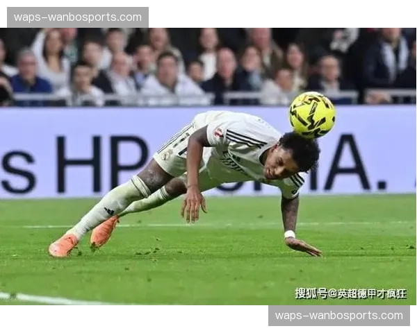 皇马锋线核心长期缺阵 罗德里戈伤停影响进攻火力